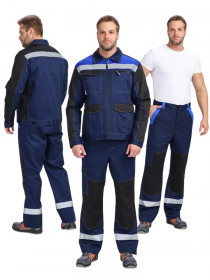 Костюм ProfLineBase-1 (тк.Твил,210) брюки, т.синий/черный/васильковый