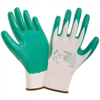 Перчатки с легким нитриловым покрытием 2Hands SafeFlex (Ту Хэндс СэйфФлекс), 7101